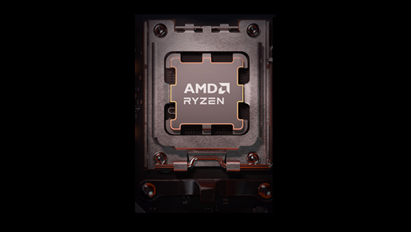 CPU Ryzen 5 8400F (AM5)