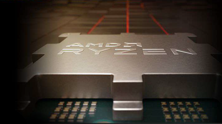 Tecnolog&iacute;as innovadoras de AMD.