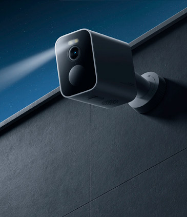 Xiaomi Outdoor Camera