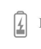 Advertencia de bater&iacute;a baja