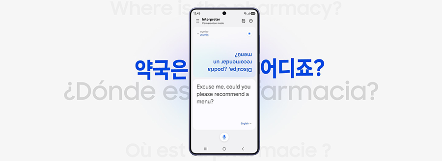 Funci&oacute;n de Int&eacute;rprete en tiempo real utilizando los Samsung Galaxy Buds4 Pro y Galaxy AI.