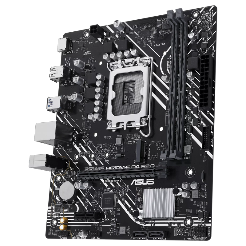 Tecnolog&iacute;a ASUS 5X Protection III para mayor durabilidad