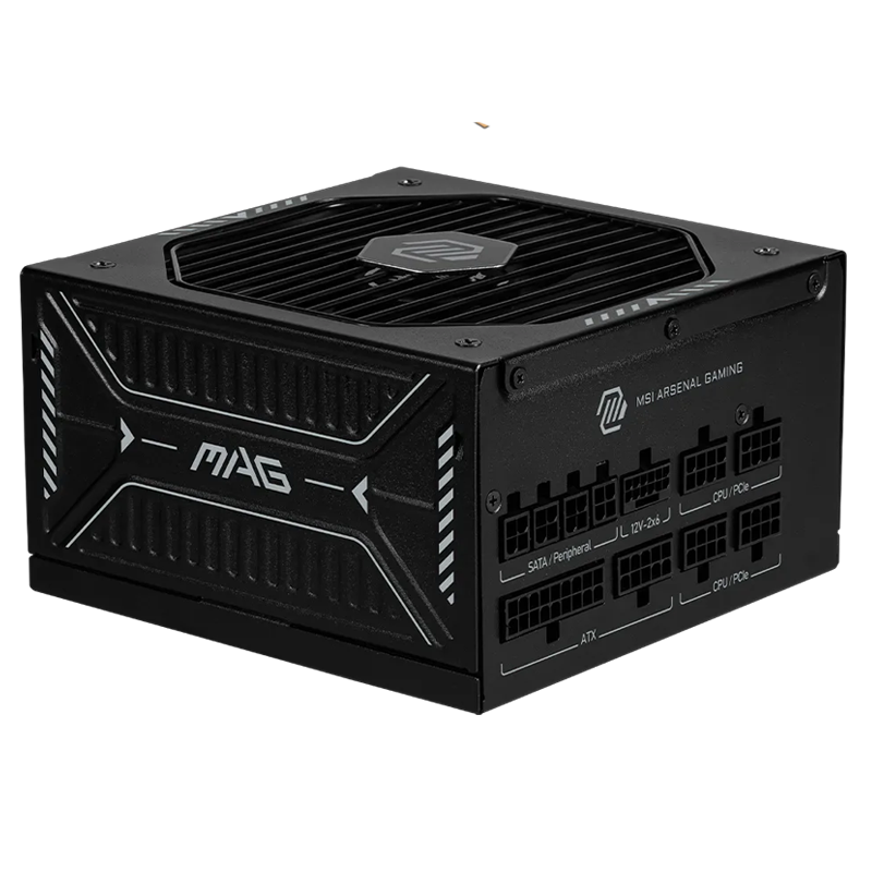 Certificaci&oacute;n 80 PLUS Gold y dise&ntilde;o totalmente modular de la fuente MSI